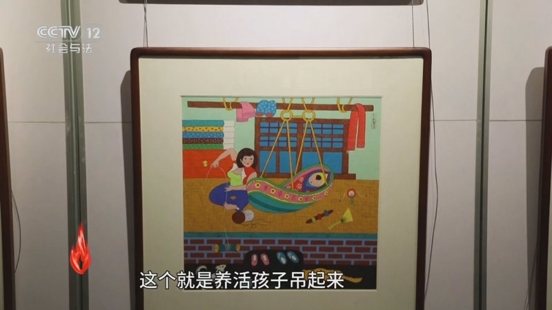 《道德观察(日播版)》 20250522 挥动乡村振兴的画笔