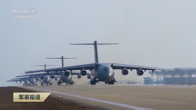 《军事报道》 20250521