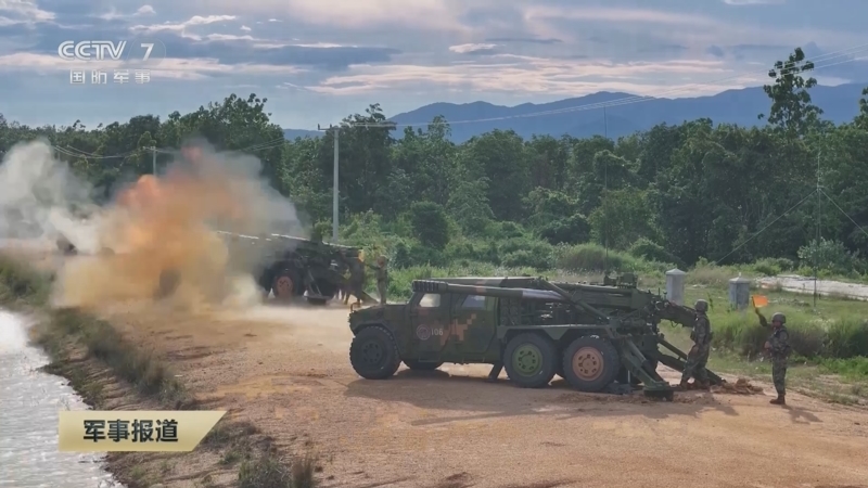 《军事报道》 20250523