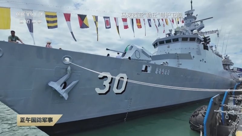 《正午国防军事》 20250523