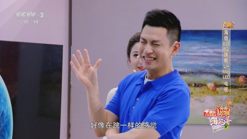 刘心悦出难题"色卡测试" 何岩柯慢半拍:我眼好花!