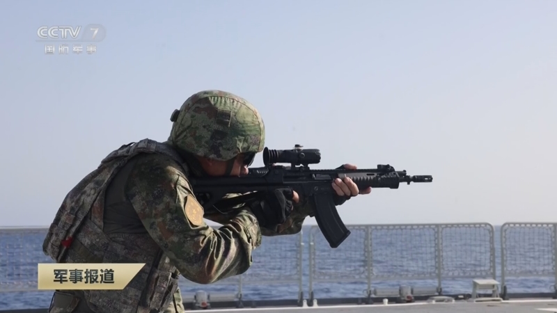 《军事报道》 20250526