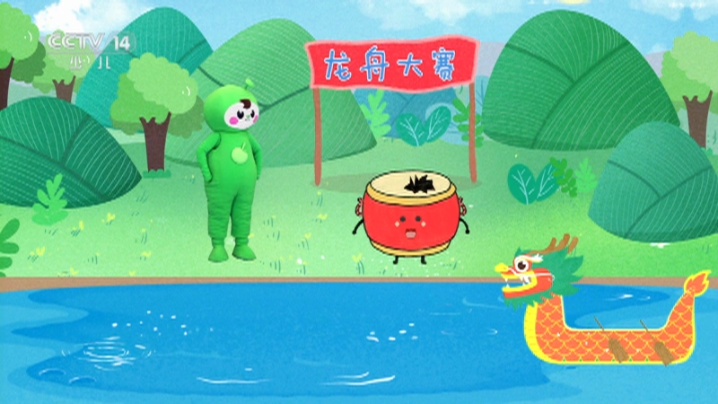 《小小智慧树》 20250604
