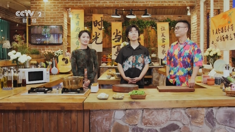 《回家吃饭》 20250609 夏日厨房音乐会 他们的美食协奏曲好吃又好听