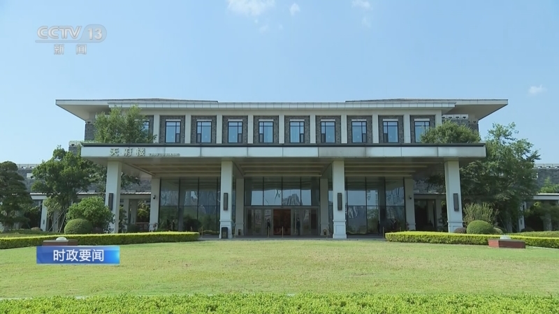 《朝闻天下》 20250611 08:00