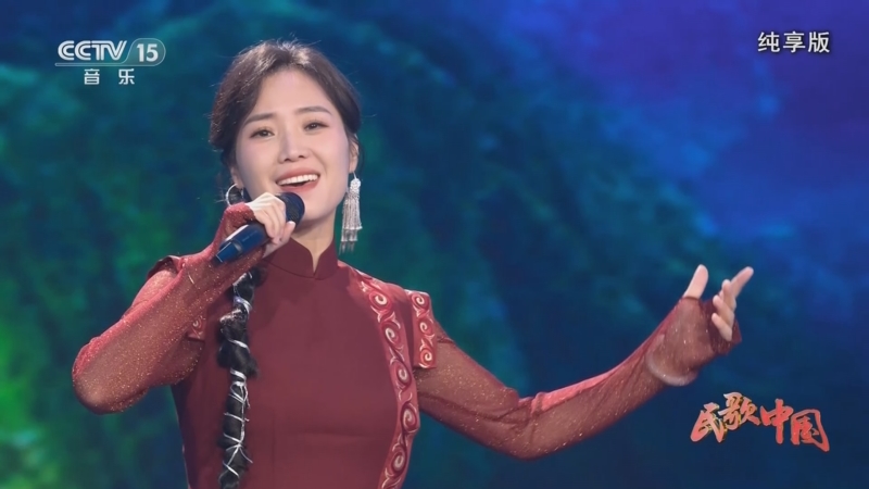 羌族民歌《清凉凉的咂酒》 演唱:云朵