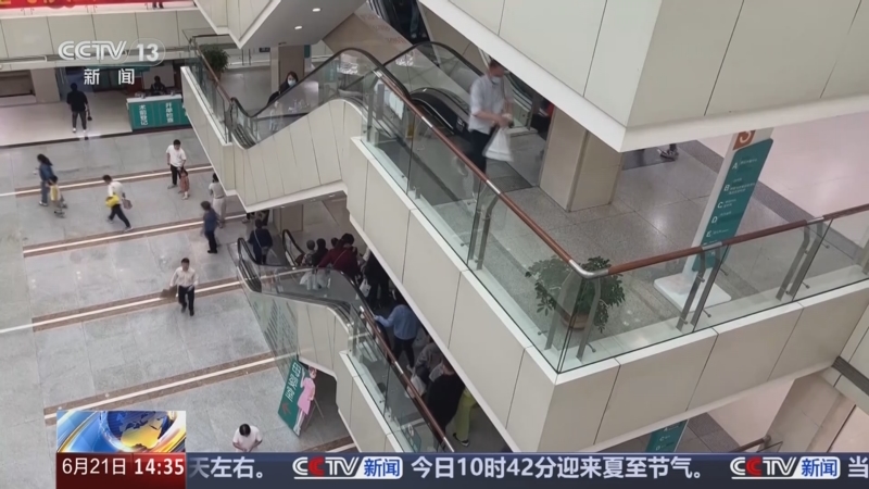 北京大学第六医院、昌平区黄牛专业运作住院，解决您排队的烦恼的简单介绍