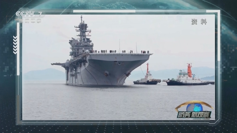 《防务新观察》 20250625 日韩澳领导人缺席北约峰会 以色列伊朗达成“脆弱的停火”