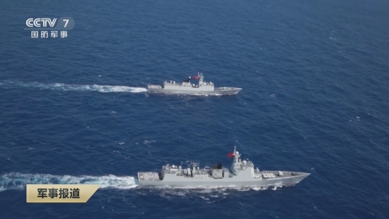 《军事报道》 20250626