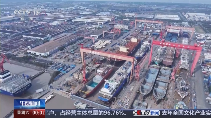 《午夜新闻》 20250628