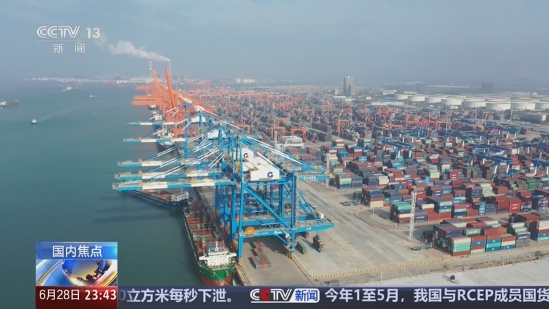 《24小时》 20250628