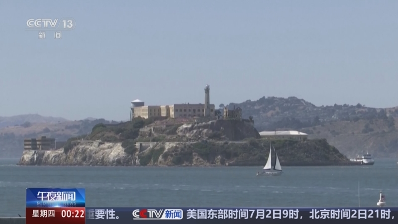 《午夜新闻》 20250703