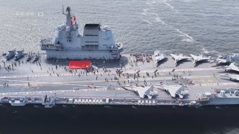 《午夜新闻》 20250705