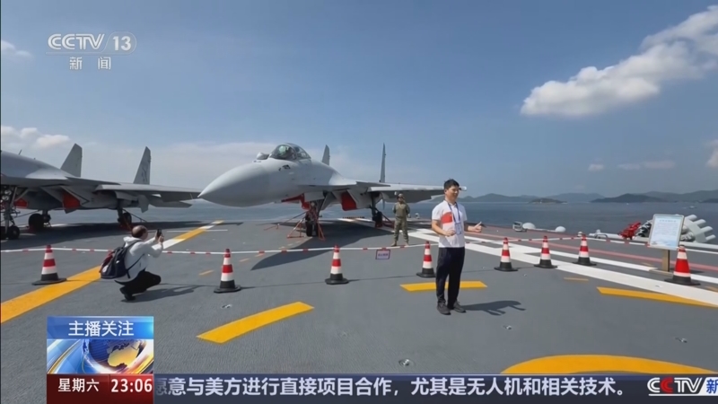 《24小时》 20250705
