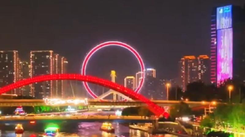Tianjin Is Not a Place-It's a Poem Between Sky and River