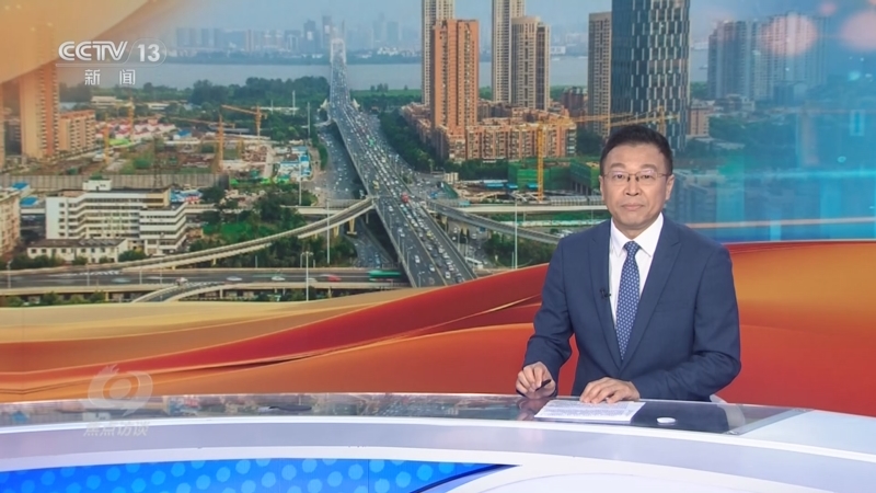《焦点访谈》 20250718 韧性十足 民营经济发展向好