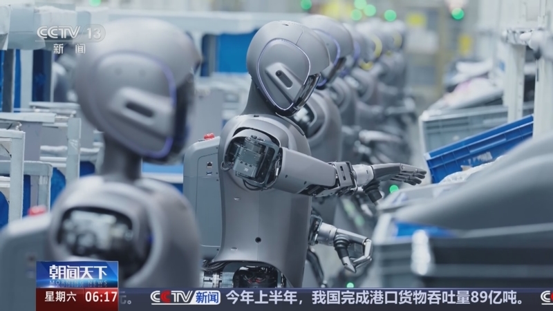 《朝闻天下》 20250726 06:00