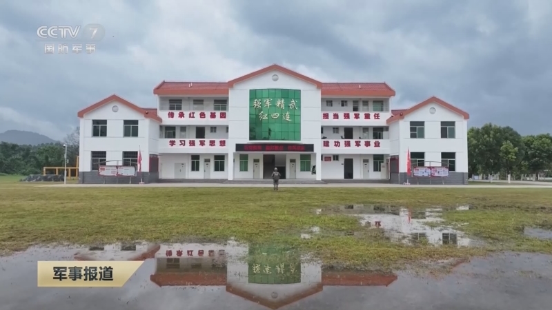 《军事报道》 20250804