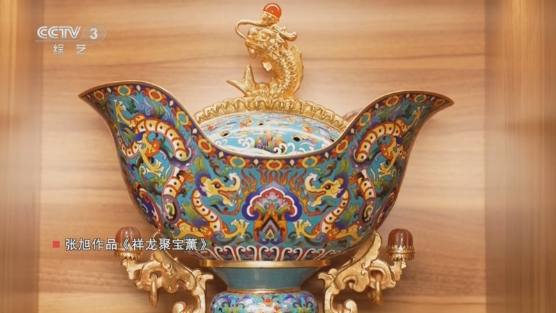 《文化十分》 20250808
