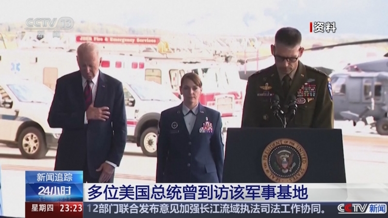 《24小时》 20250814