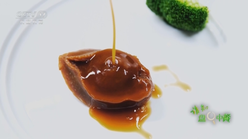 《谁知盘中餐》 20250820 绿水青山的馈赠 清波藏至味