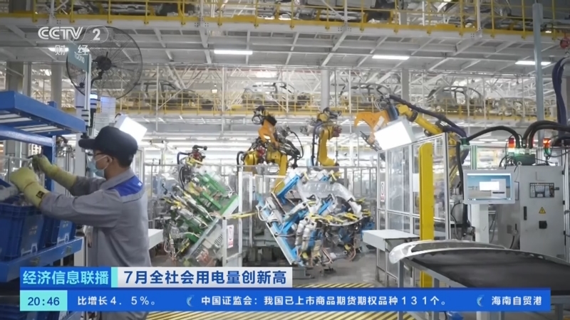 11月全社会用电量增长对A股行业投资机会的指导分析