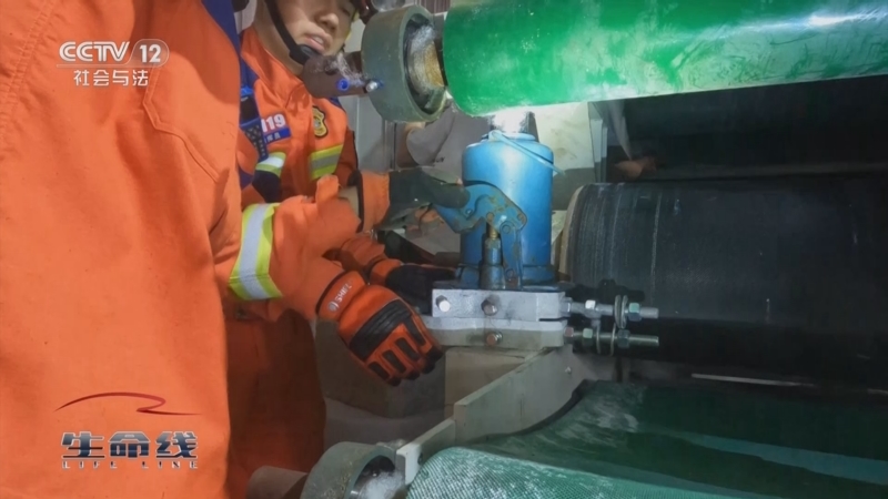 《生命线》 20250822