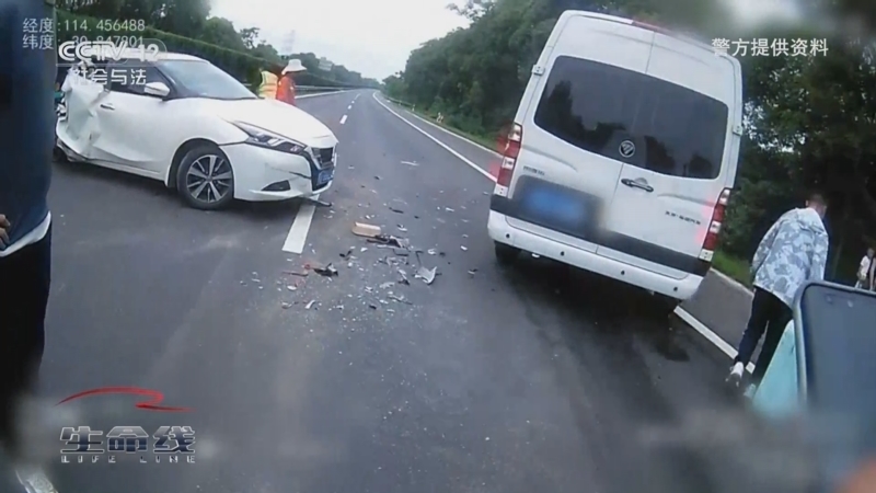 《生命线》 20250825