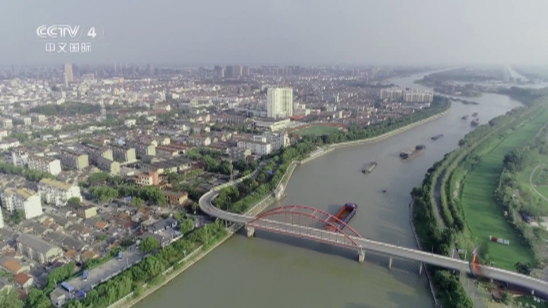 《远方的家》 20250826 山河锦绣看中国 秦邮故地 古韵荷香