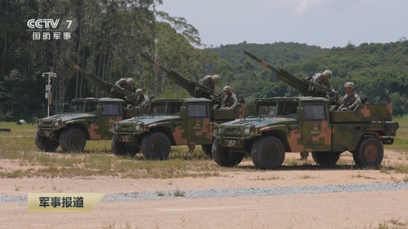 《军事报道》 20250831