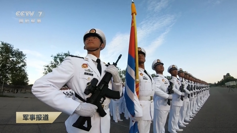 《军事报道》 20250902
