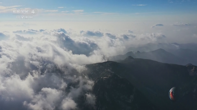 《远方的家》 20250905 山河锦绣看中国 山海相映 国泰民安