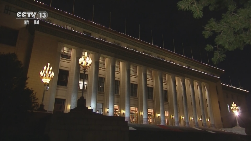 《午夜新闻》 20250909