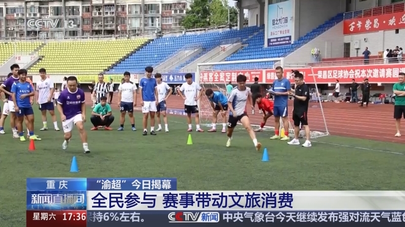 “十五五”定制家具行业全景：政策赋能、市场爆发与投资路渝超联赛-重庆城市足球联赛赛程-直播比分入口径