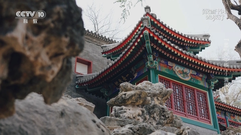 《跟着书本去旅行》 20250919 “艺”览中华——清园玲珑