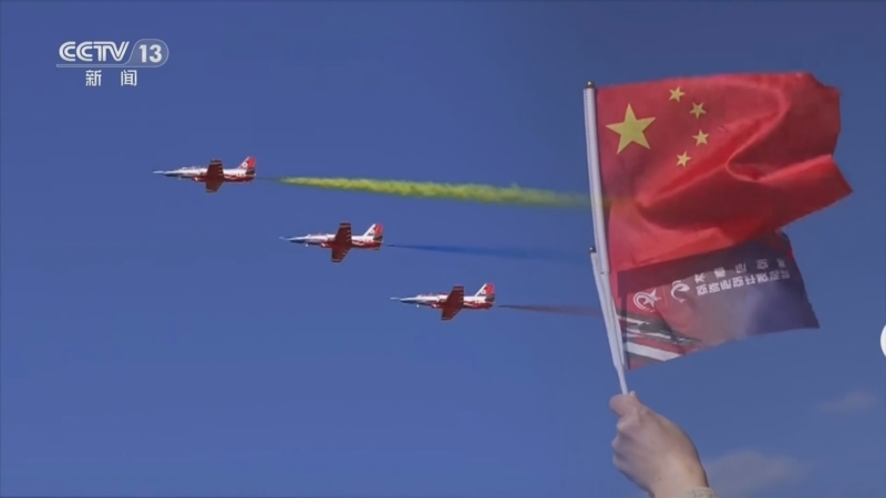 《新闻周刊》 20250920