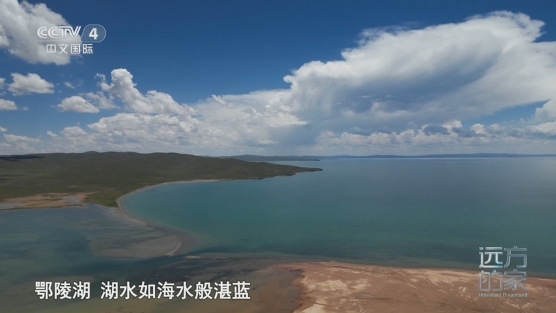 《远方的家》 20250919 远方的家 青藏高原上的“光明天路”