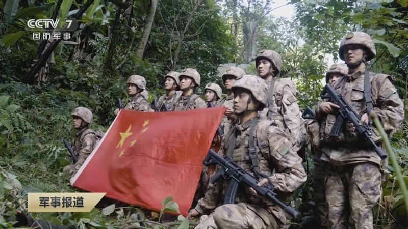 《军事报道》 20251002