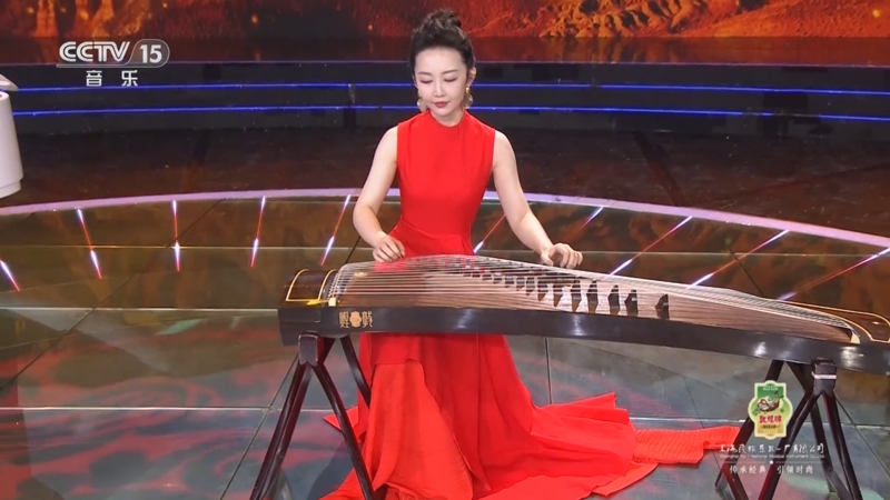 《风华国乐》 20251005