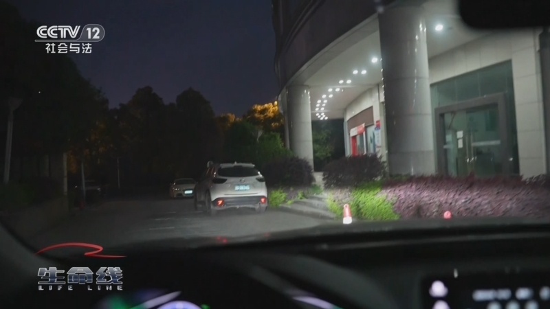 《生命线》 20251007