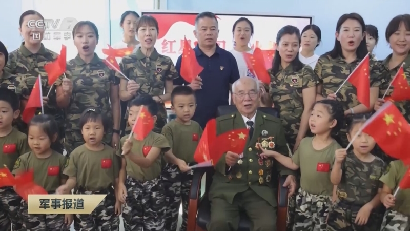 《军事报道》 20251008