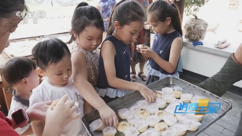 《消费主张》 20251008 中秋寻俗记：全国各地的团圆花样