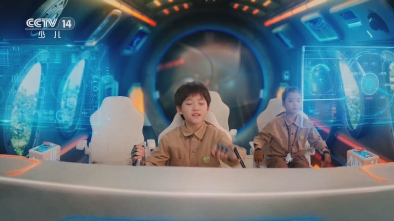 《虫虫世界历险记》 20251011