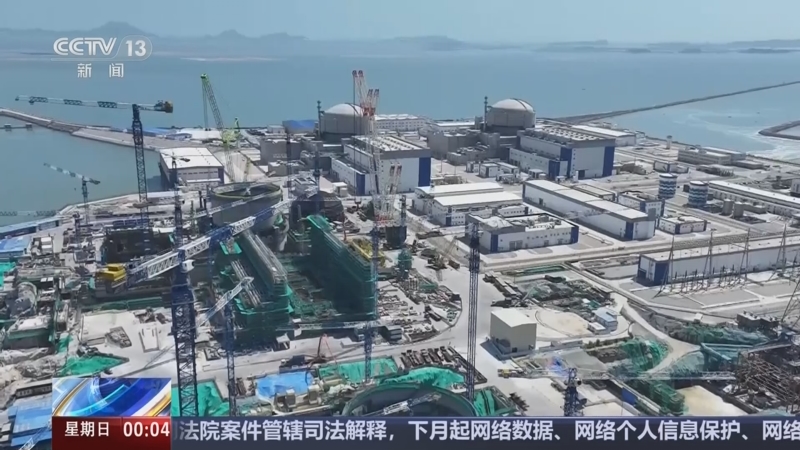 《午夜新闻》 20251012