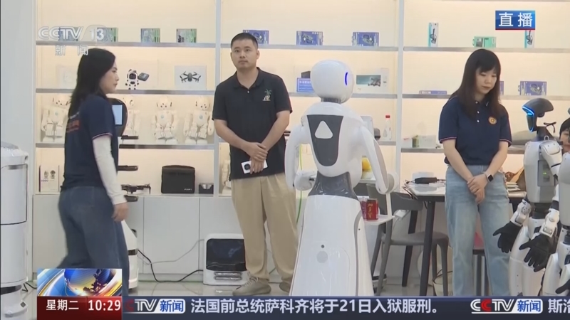 《新闻直播间》 20251014 10:00