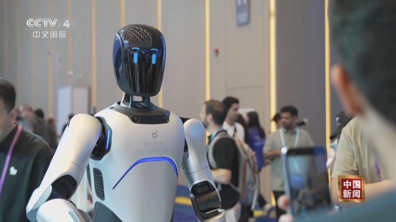 《中国新闻》 20251016 04:00