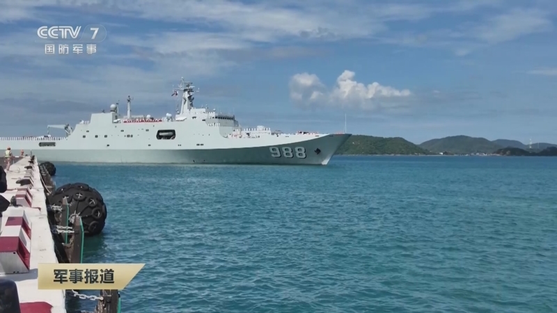 《军事报道》 20251016