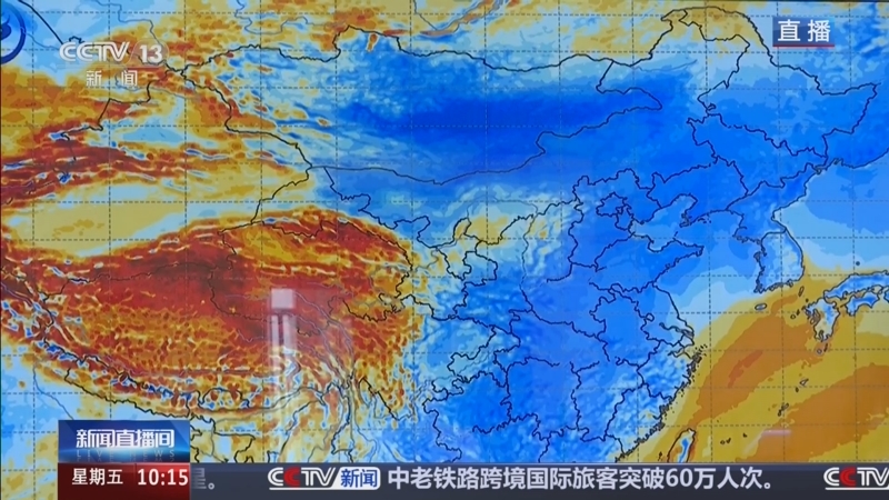 《新闻直播间》 20251017 10:00