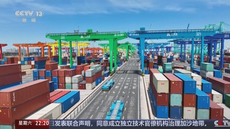 《新闻周刊》 20251025