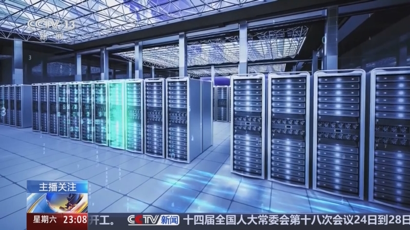 《24小时》 20251025